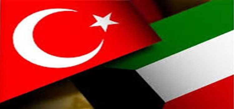Turkey and kuwait visa